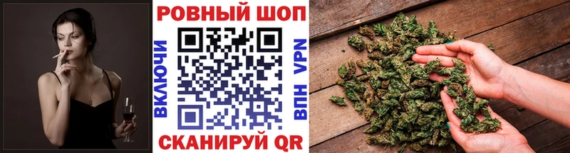 Наркошоп Тюкалинск ГАШ  COCAIN  СОЛЬ  АМФ  Мефедрон 