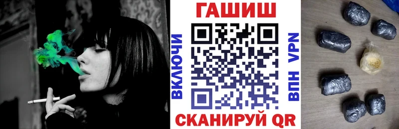 Метамфетамин Тюкалинск