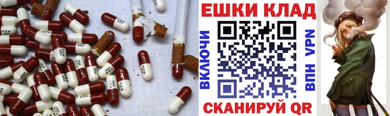 где купить наркотик  Тюкалинск  Экстази бентли 