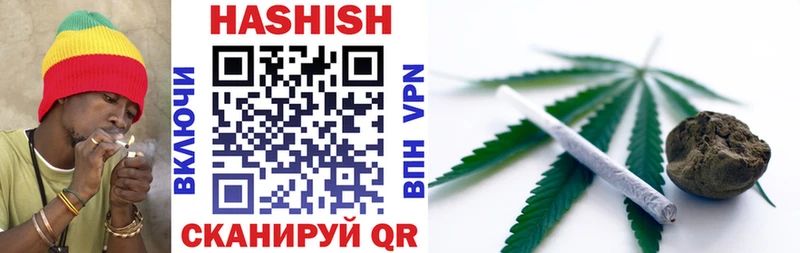 ГАШ Изолятор Тюкалинск