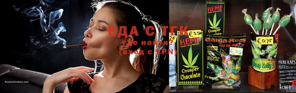 2c-b Нефтекумск
