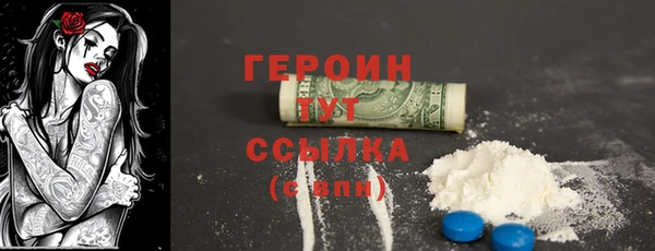 твердый Новокубанск
