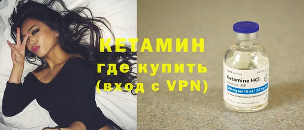 твердый Новокубанск