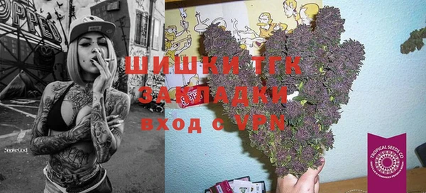 кокаин Новодвинск