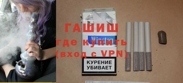 твердый Новокубанск