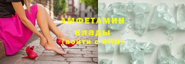 кокаин Новодвинск