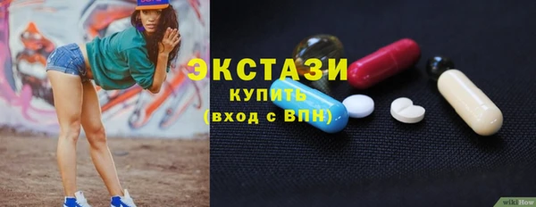 кокаин Новодвинск