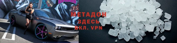 хмурый Новозыбков