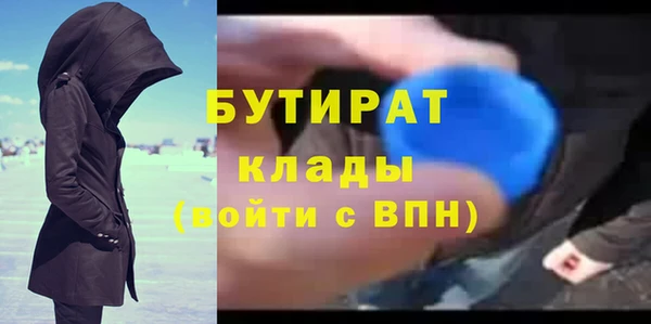 твердый Новокубанск