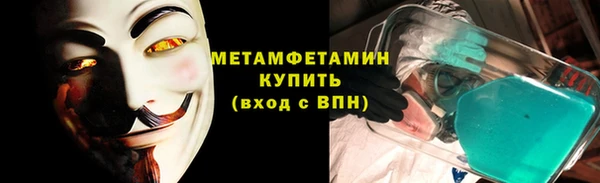 кокаин Новодвинск