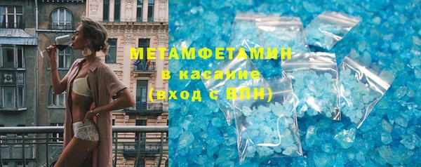 кокаин Новодвинск