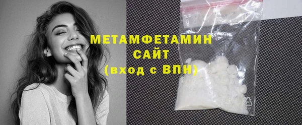 хмурый Новозыбков