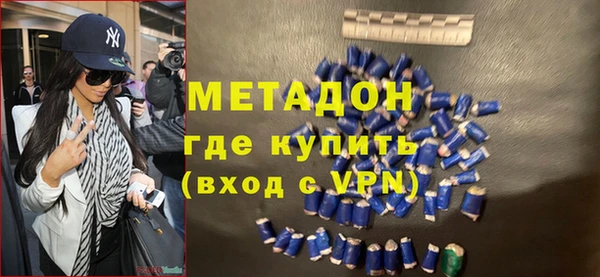 твердый Новокубанск