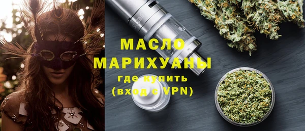 твердый Новокубанск