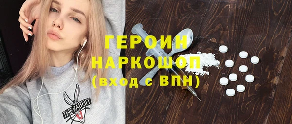 МДПВ Нязепетровск
