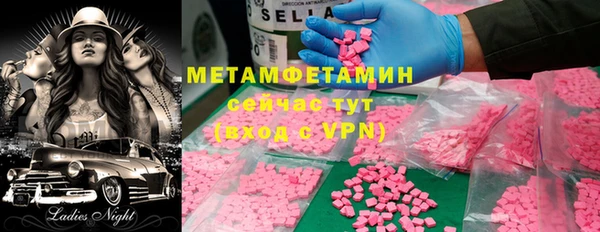 хмурый Новозыбков