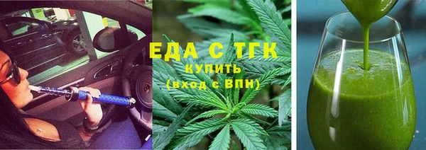 кокаин Новодвинск