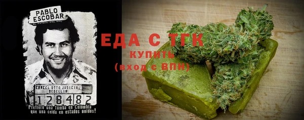 твердый Новокубанск