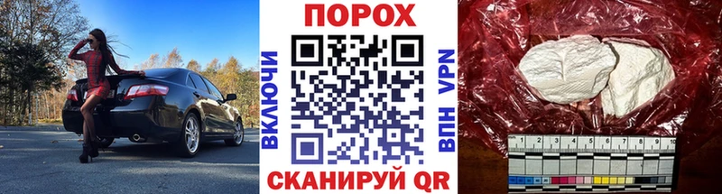 Метамфетамин мет  как найти закладки  Тюкалинск 
