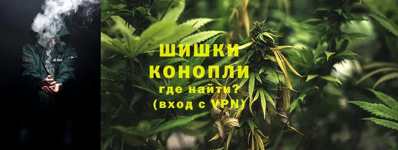 наркотики  МЕГА зеркало  МАРИХУАНА LSD WEED  Тюкалинск 